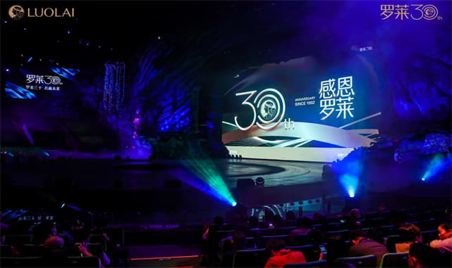 成都活動(dòng)策劃公司22