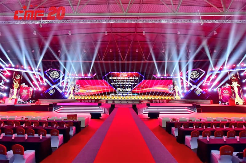 成都活動(dòng)策劃公司05