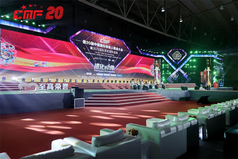 成都活動(dòng)策劃公司09