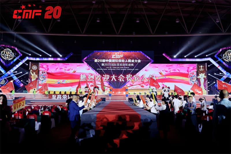 成都活動(dòng)策劃公司20