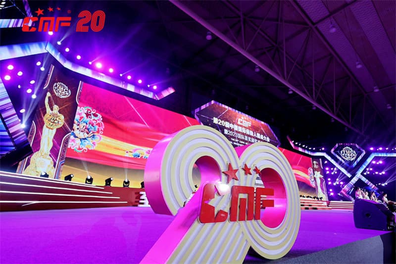 成都活動(dòng)策劃公司13