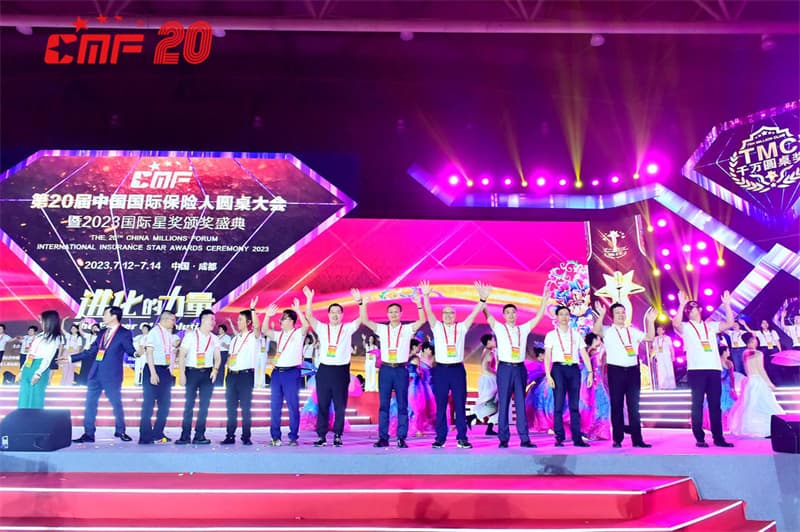 成都活動(dòng)策劃公司28