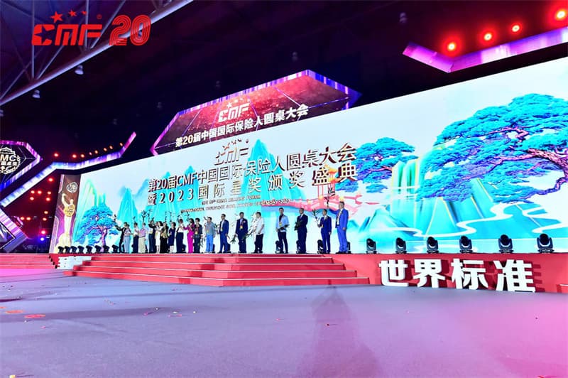 成都活動(dòng)策劃公司30