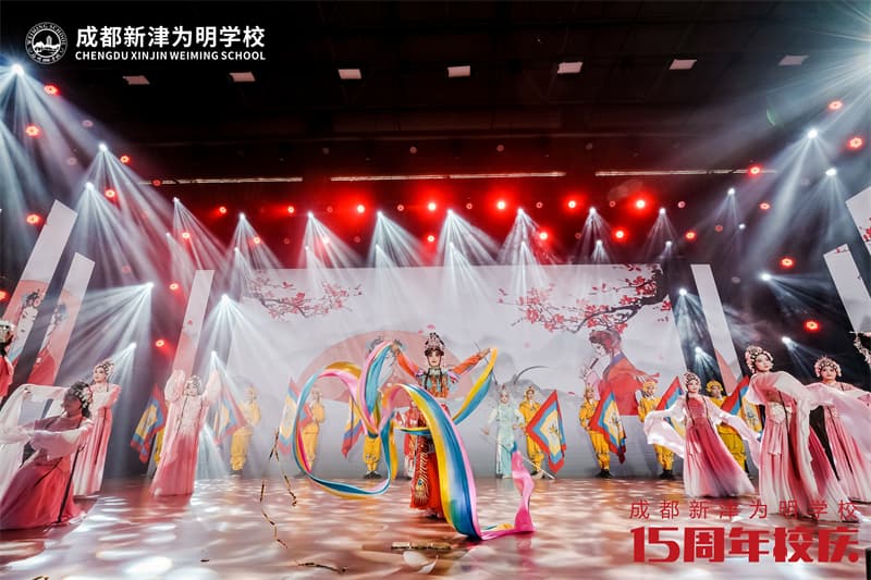 成都周年慶策劃公司09