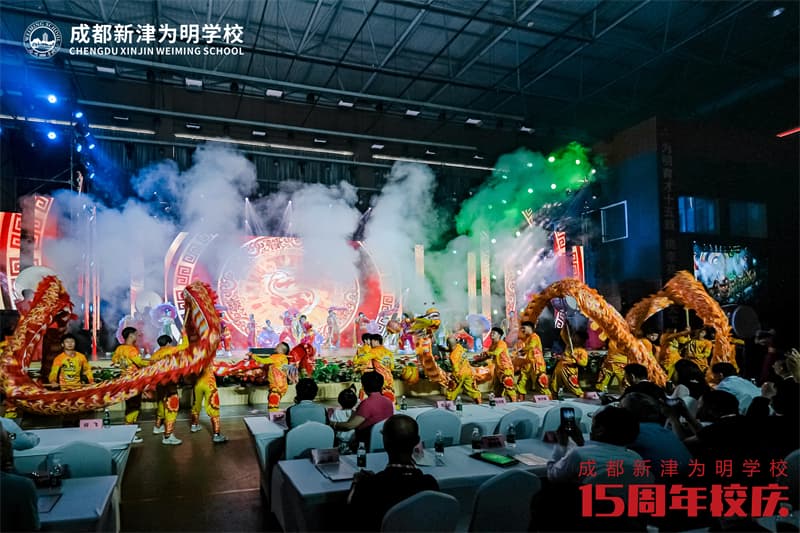 成都周年慶策劃公司08