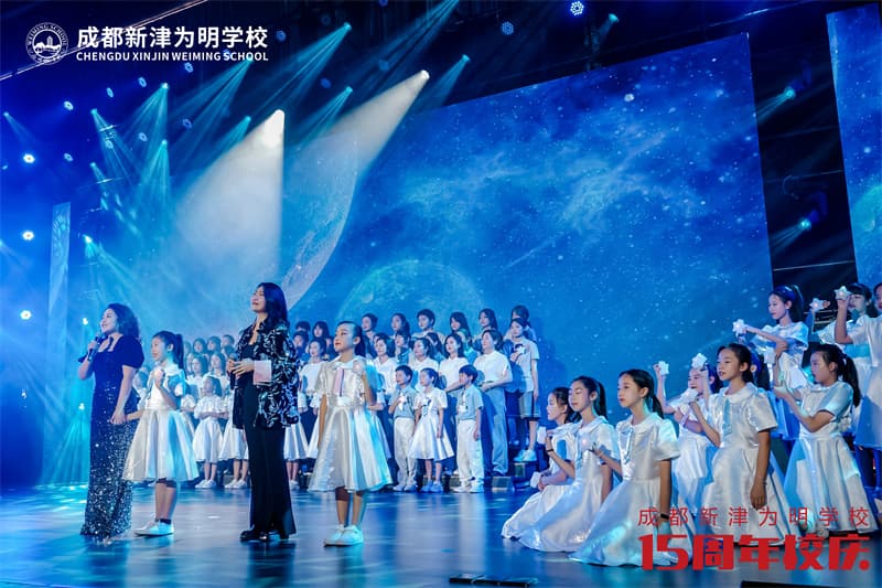 成都周年慶策劃公司13