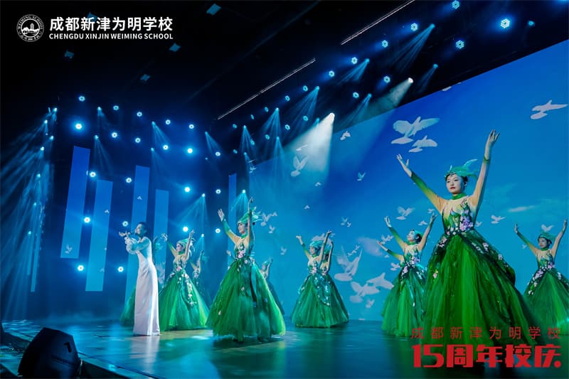 成都周年慶策劃公司12