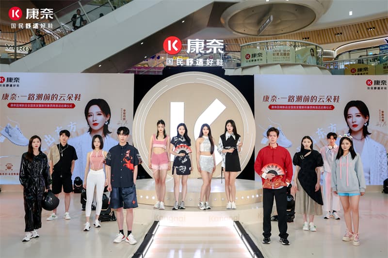 成都快閃活動策劃公司04