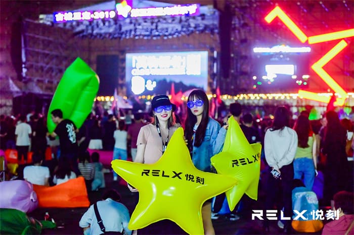 音樂節(jié)策劃公司09