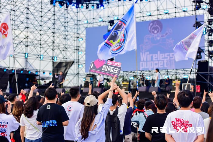 音樂節(jié)策劃公司08