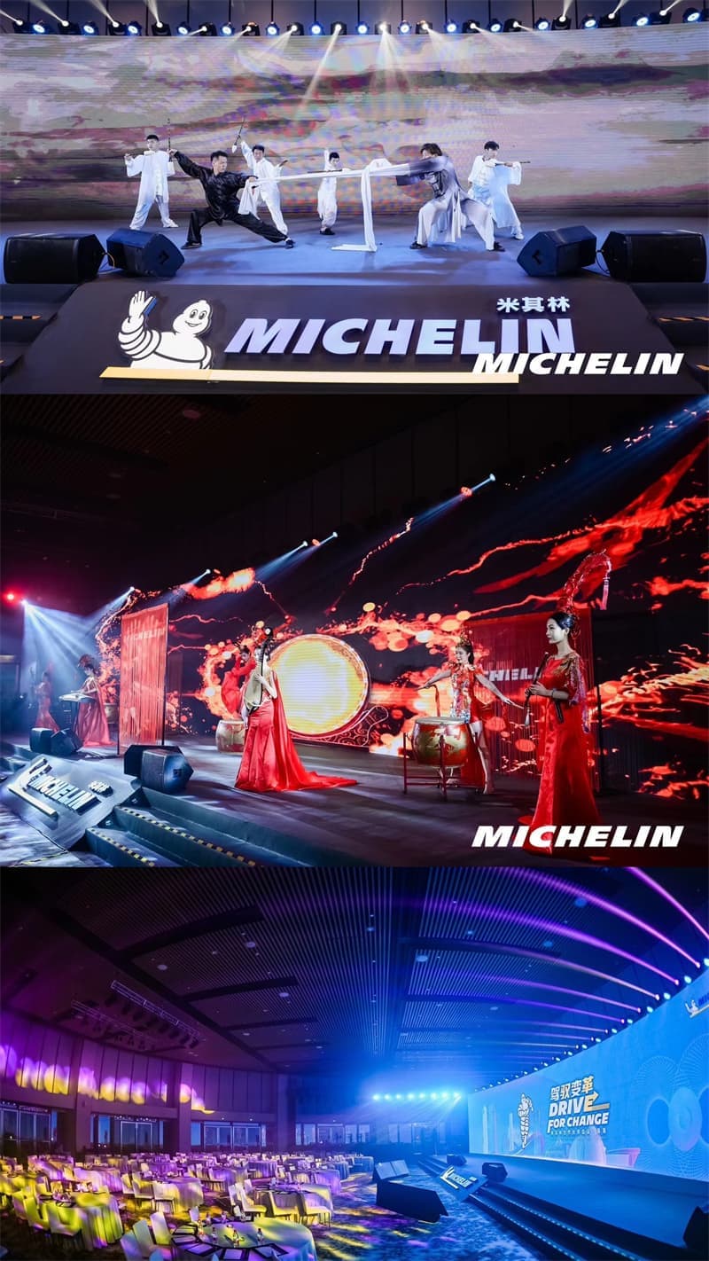 成都活動策劃公司03 成都活動策劃公司03